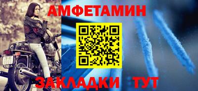 экстази Заводоуковск