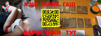 прущая мука Заволжье