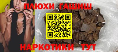 экстази Заводоуковск