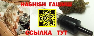 экстази Заводоуковск
