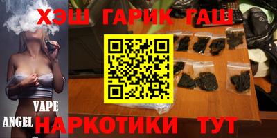 экстази Заводоуковск