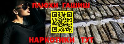 экстази Заводоуковск