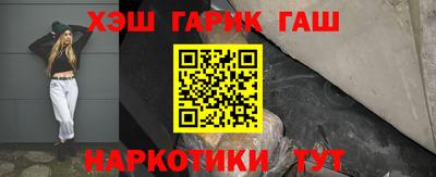 экстази Заводоуковск
