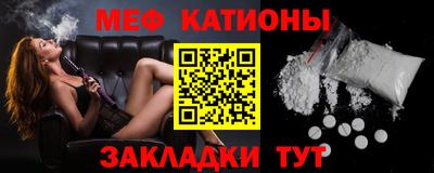 экстази Заводоуковск