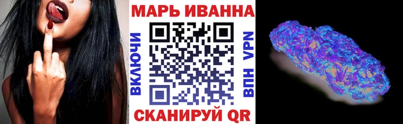 Каннабис ГИДРОПОН  Прокопьевск 